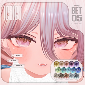 [イチゴ対応] BET-05 ✢ Cassiopeia ✢ Eye Texture