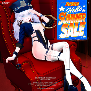 🩵SALE🩵BCP-12 ✢ Mu Clothing Project