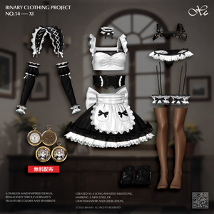BCP-14 ✢ Xi Clothing Project 缩略图 15