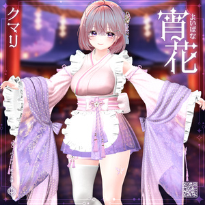 BCP-15 ✢ 宵花 Yoibana 缩略图 8