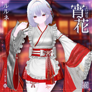BCP-15 ✢ 宵花 Yoibana 缩略图 12