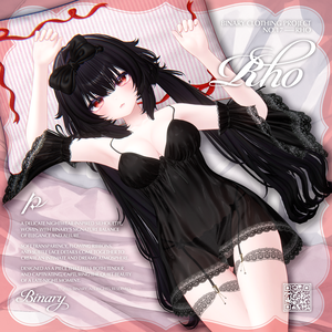 BCP-17 ✢ Rho