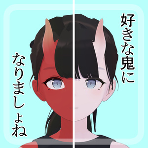 Lapwing専用「オニノツノ」 缩略图 2