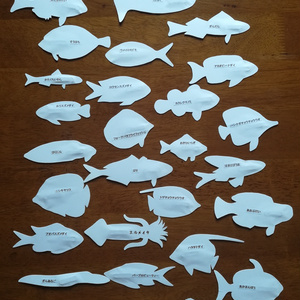 魚釣り玩具(作：ひすいろうかん）
