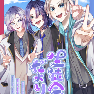 UZNoさんイラスト作品 ED. 3/15 限定版 UZNoさんイラスト作品 ED. 3/15 限定版
