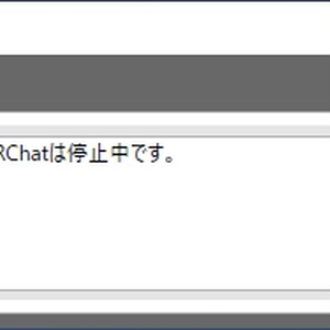 VRChatランチャーX