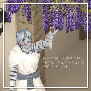 MonkRobe -東南アジア風僧衣-【複数アバター対応】 缩略图 12