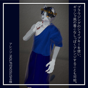 MonkRobe -東南アジア風僧衣-【複数アバター対応】 缩略图 14
