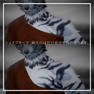 MonkRobe -東南アジア風僧衣-【複数アバター対応】 缩略图 11