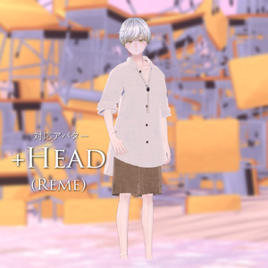 【UPDATE】Summer Comfort Wear -サマーコンフォートウェア-【複数アバター対応】 缩略图 14
