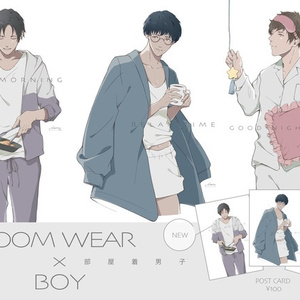 ポストカード 部屋着男子 Good Morning F L A T Booth