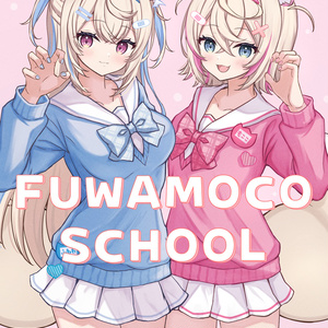 ふわもこ FUWAMOCO, Fuwawa Abyssgard, Mococo Abyssgard / ふわもこ水着