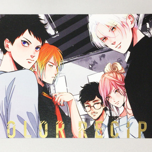 ギヴン」スペシャルカードセット＜モノクロ/5枚入り＞ - 「ギヴン