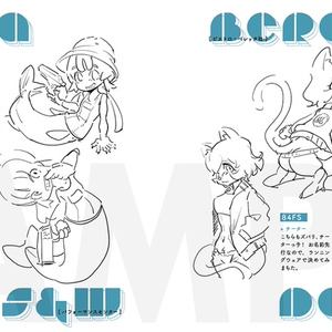 NEW!!! おまねこ ミリタリーワッペン - Military online-shop