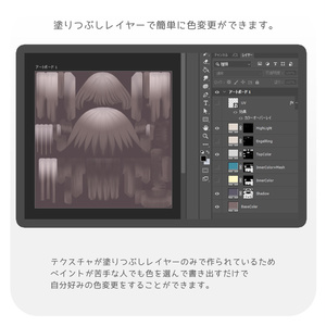 ネオウルフ │ #yay_yay 缩略图 13
