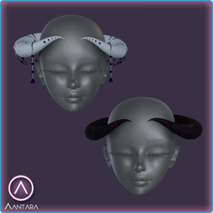 Chained Horns
