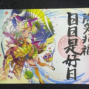 油絵 絵画 【オレンジの月】 - arashi1783 - BOOTH