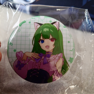Nekone-chan can badge