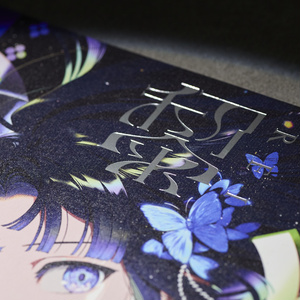 現品{熟了的鱼}あんスタ朱桜司中心・同人イラスト集『桜のように