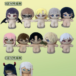 ちびキャラアクリルスタンド「幽玄トラオム男子第一弾・第二弾
