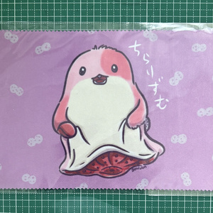 メガネふき