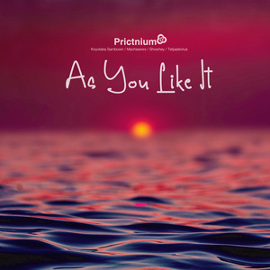 As You Like It