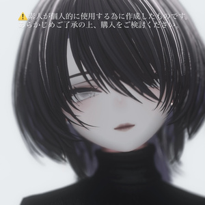 [kirise専用] Dark Mocha Make up texture＿キリセ・kirise 缩略图 12