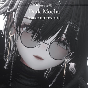 [kirise Exclusive] Dark Mocha Make up texture _ kirise