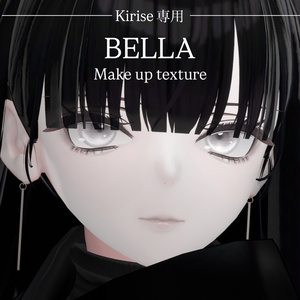 [Kirise専用] BELLA Make up texture_キリセ・kirise