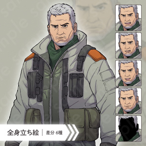 【ペン画立ち絵素材】SF系・近未来の装備をした白髪男性のイラスト・ファンタジー・司令官・差分6種