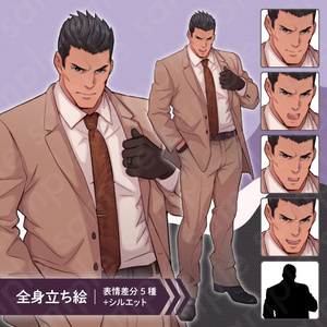 【立ち絵素材】スーツ姿の悪役風50代男性モブキャライラスト・現代・ヤクザ・警察・全身表情5種＋α