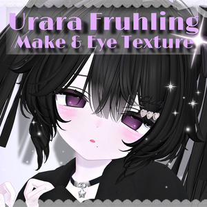 SALE中【ウララ-Urara専用】 Fruhling make up + more ♡