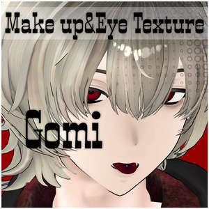 !!SALE!!【五味-Gomi専用】Make up＆Eye Texture
