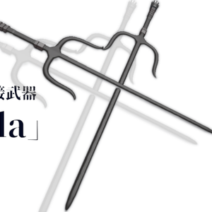 【3Dモデル】釵型近接武器「Dula」