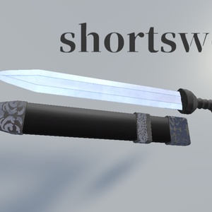 【3Dモデル】shortsword