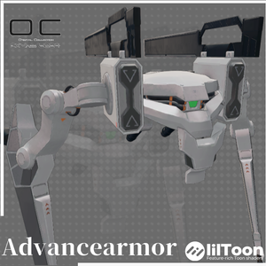 【3Dモデル】Advancearmor