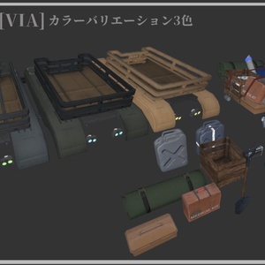 Mini-Tank&cargounit[VIA] 缩略图 6