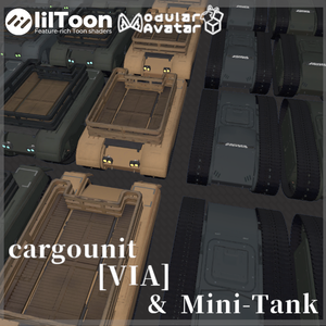 Mini-Tank&cargounit[VIA]