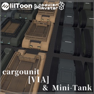 Mini-Tank & cargounit [VIA]