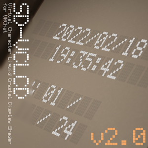 VRChat向け仮想キャラクタ液晶シェーダ SD-VCLCD