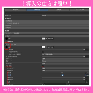 えろがれ！SexyOnePoint！ 缩略图 4