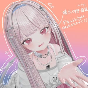 【32アバター】淡恋EyEtexture 缩略图 6