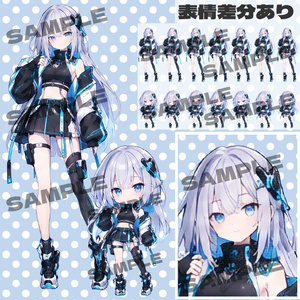 【バラ売りあり/商用利用可】サイバーな女の子 通常＋デフォルメキャラクター立ち絵素材 ミニキャラ ちびキャラ 表情差分あり