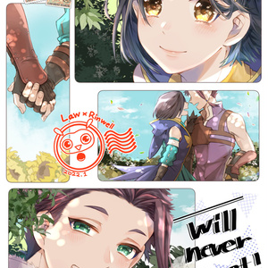 ジャックジャンヌ ジャックジャンヌまとめ2 かはづ気良のマンガ Pixiv