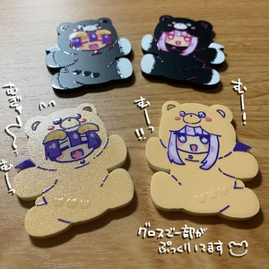 ☆【年末年始39(サンキュー)セール】☆『魔王城でおやすみ』動画工房