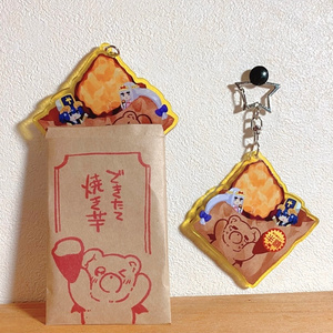 ウォルピスカーター in 牛乳パック - 成人男性三人組ショップ - BOOTH