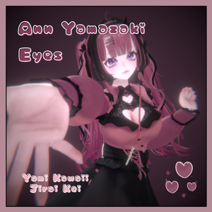 *+:｡.｡【 Lumina / ルミナ 】Ann Yamazaki Eyes