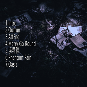 Subliminal Pain 2nd Album『Phantom』DL版
