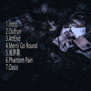 Subliminal Pain 2nd Album『Phantom』CD