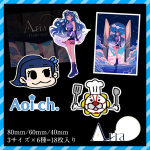 ❗あおい商品❗ 5-134-02 スポイド瓶(角型ガラス製) 20mL 透明 【AXEL】 アズワン